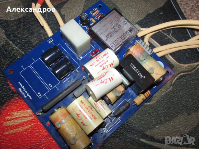 Kef 103.2 reference тонколони , снимка 9 - Тонколони - 54340356