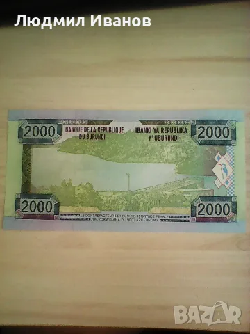 Бурунди - 2000 франка UNC 2008г., снимка 2 - Нумизматика и бонистика - 55388522