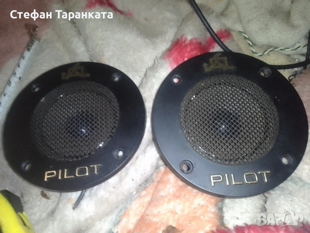 Високо честотни говорители Pilot цената е за двата броя говорителя , снимка 2 - Тонколони - 54800215