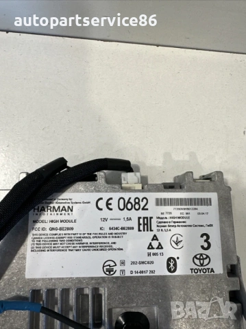Аудио усилвател за Toyota Prius 1.8 Hybrid (2018) 86840-0F030 6434C-BE2809 , снимка 2 - Части - 54350061