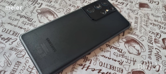 SAMSUNG S21 ULTRA закупен от Германия, снимка 2 - Samsung - 53982252