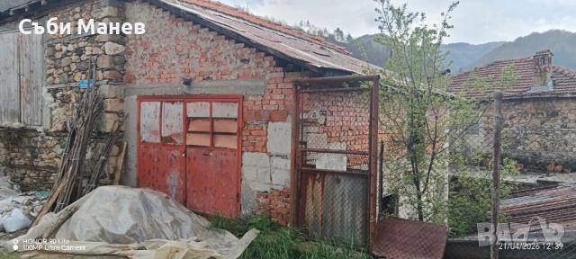 Продавам къща в Родопите гр.Рудозем.🏠 , снимка 12 - Къщи - 54268689