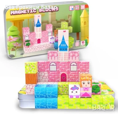 Нова детска играчка Мини магнитни блокчета 45 части с метална кутия за пътуване