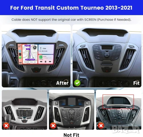 Мултимедия за Ford Transit Custom, Tourneo, Двоен дин, Android, Навигация Андроид Транзит Custom бус, снимка 5 - Аксесоари и консумативи - 46973081