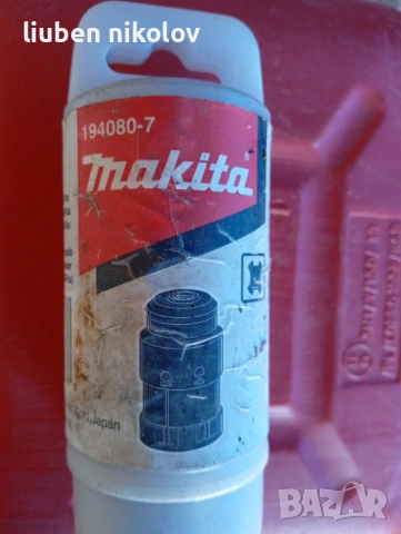 Патронник Makita