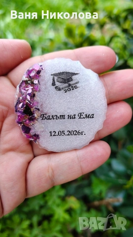 Магнити и плакети от епоксидна смола , снимка 9 - Други - 54065470