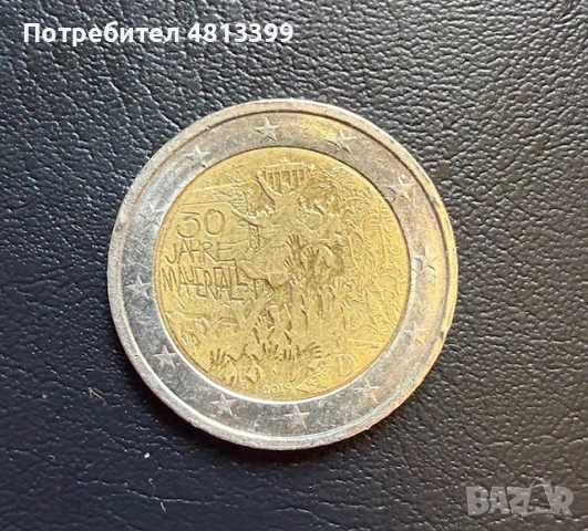 Редки Възпоменателни монети от 2 € Евро Юбилейни монети, снимка 9 - Нумизматика и бонистика - 55243798