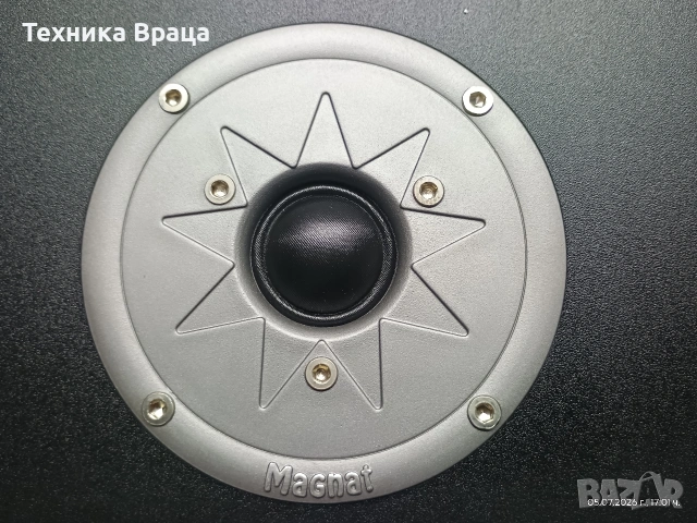 Magnat Monitor Supreme 2000. Жестоки! Перфектни! Изпращам видео. , снимка 11 - Тонколони - 55166265
