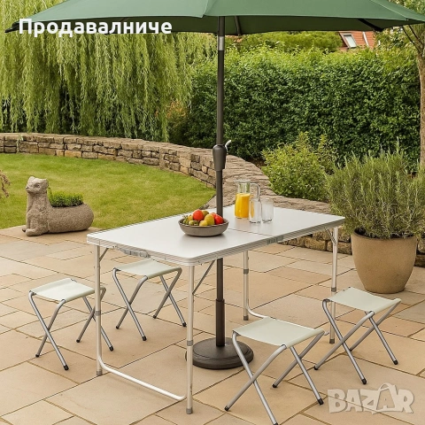 Комплект сгъваема алуминиева маса с 4 стола, снимка 10 - Градински мебели, декорация  - 54261144