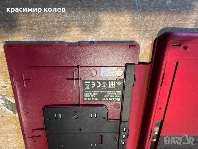 електронен четец "Sony Reader", снимка 6 - Електронни четци - 54766806