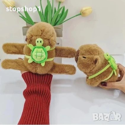 Capybara Slap Grip, Сладка Capybara Плюшена Играчка за Китка, Гривна за Гушкане Плюшена Интерактивна, снимка 5 - Плюшени играчки - 55175443