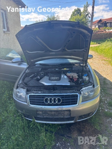Ауди А4 Б6 2.5 TDI 163 HP 