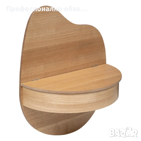 Нестандартно дизайнерско нощно шкафче за стена МДФ дървесен цвят, снимка 5 - Шкафове - 55259553
