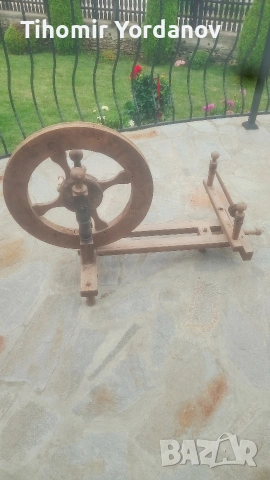 Чекрък -3 броя , снимка 9 - Антикварни и старинни предмети - 54059678