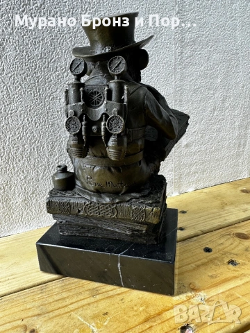 АВТЕНТИЧЕН БРОНЗ: Стиймпънк Шимпанзе Чете Книга – 3 кг, Pierre Mathieu, 20 см, снимка 3 - Антикварни и старинни предмети - 53987158
