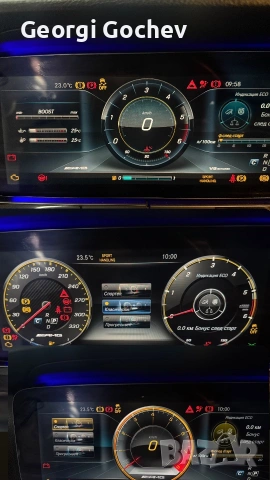 Активиране на AMG menu на Mercedes-Benz W213