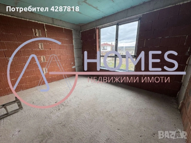 MG Homes продава къща в с. Пролеша, снимка 18 - Къщи - 53970990