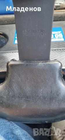 Спортен волан ATS ., снимка 8 - Части - 54350869