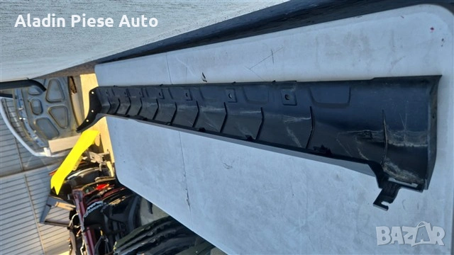 Праг Десен праг MG ZS година 2018 2019 2020 2021 2022 2023 2024 код 10252401 , снимка 3 - Аксесоари и консумативи - 54686513