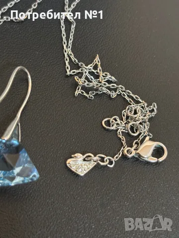 Комплект Swarovski, синджир, обеци и пръстен, снимка 3 - Бижутерийни комплекти - 55420880