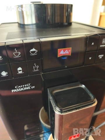 Melitta Caffeo Passione One touch с Гаранция, Мелита Пасионе, снимка 2 - Кафемашини - 54252896