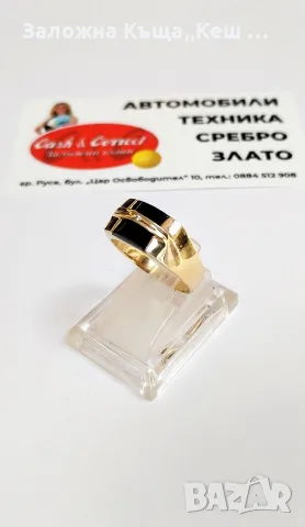 Златен пръстен 14К.Тегло 5.00 гр.Размер 61.Цена 375 €.