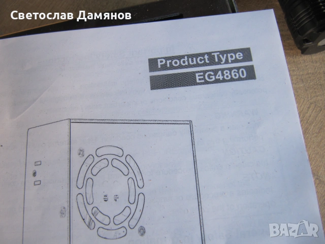 Соларен контролер MPPT 60А нов, снимка 5 - Друга електроника - 54312358