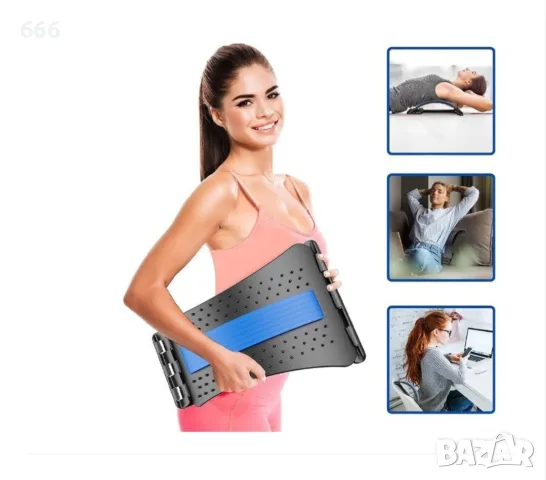 Лумбална опора 3in1 DMS, Better Posture Pro, За разтягане, Масажиране и отпускане на гърба, снимка 5 - Други стоки за дома - 55436838
