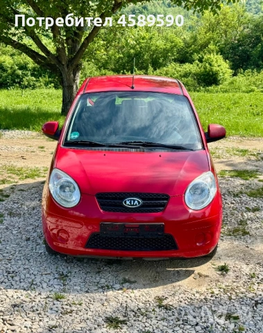 Kia Picanto FACE* БЕНЗИН| 125хил.км| КЛИМАТИК | СЕРВИЗНА КНИЖКА, снимка 10 - Автомобили и джипове - 53070765