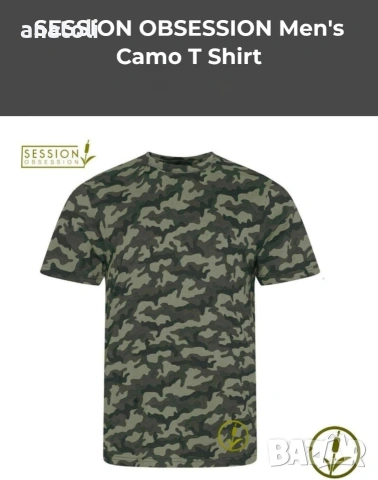 Унисекс тениска, Camo памук мскировачна зелен от Германия 