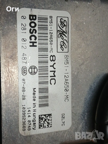 Компютър за Форд Фокус 1.6 TDCI 0 281 012 487 / 8M51-12A650-MC, снимка 2 - Части - 55217009