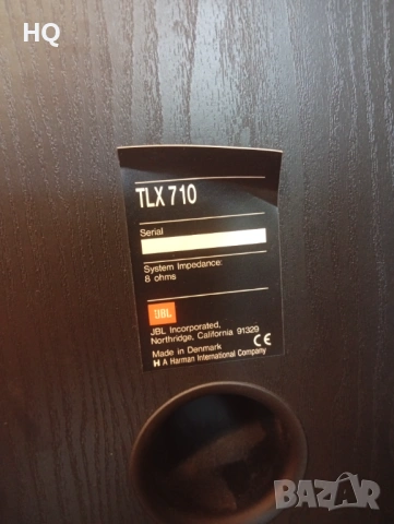 Тонколони JBL, снимка 2 - Тонколони - 54489915