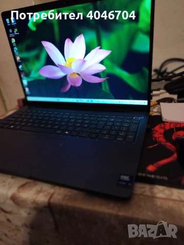 Dell Pro Max 16" (2025) | Intel Core Ultra 5 AI | 32GB RAM | RTX PRO 500 Blackwell 6GB