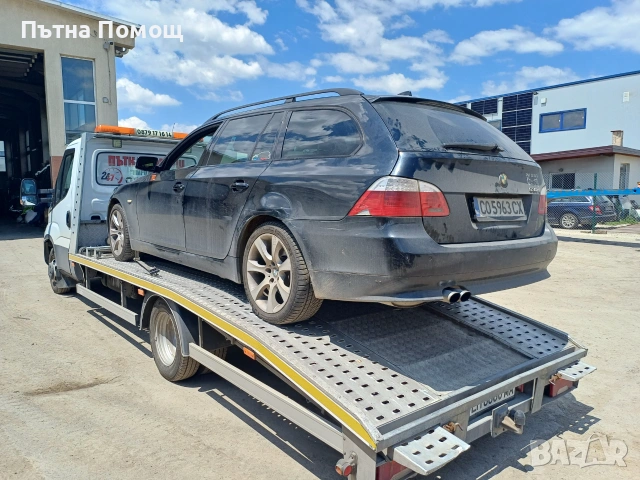 Пътна Помощ Гърция - България , снимка 10 - Транспортни услуги - 54963997