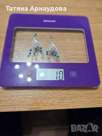Уникални сребърни обеци с тюркоаз , снимка 3 - Обеци - 54363006