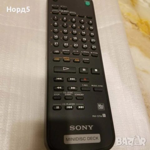 Дистанционно за SONY Mini Disc