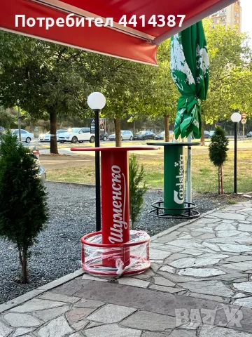Дринкинг стенд Бар маса