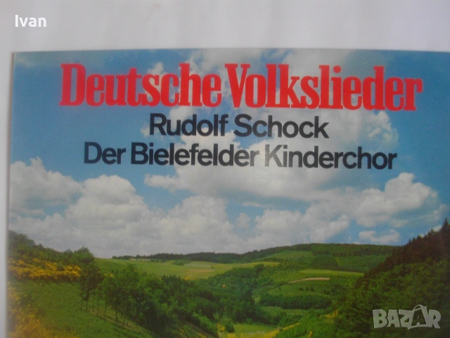 НЕМСКИ НАРОДНИ ПЕСНИ 1967г РУДОЛФ ШОК НОВА ВИНИЛ ГРАМОФОННА ПЛОЧА Deutsche Volkslieder Rudolf Schock