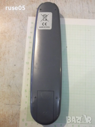 Дистанционно работещо - 98, снимка 3 - Дистанционни - 54160196