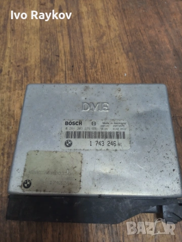 компютър , ECU , BMW E36 3 Series 316i , 1743246 , 0261203276