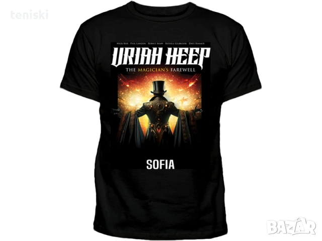 Рок Тениска Uriah Heep Юрая Хийп Всички размери