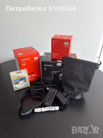 Sony A7 II + ZEISS 16-35 F4 + Sony 50mm F1.8 + Manfrotto – фото техника, снимка 9 - Фотоапарати - 55689911