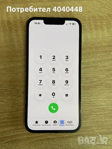 İphone 13 Pro 128 Gb перфектно работещ. , снимка 7 - Apple iPhone - 53956957