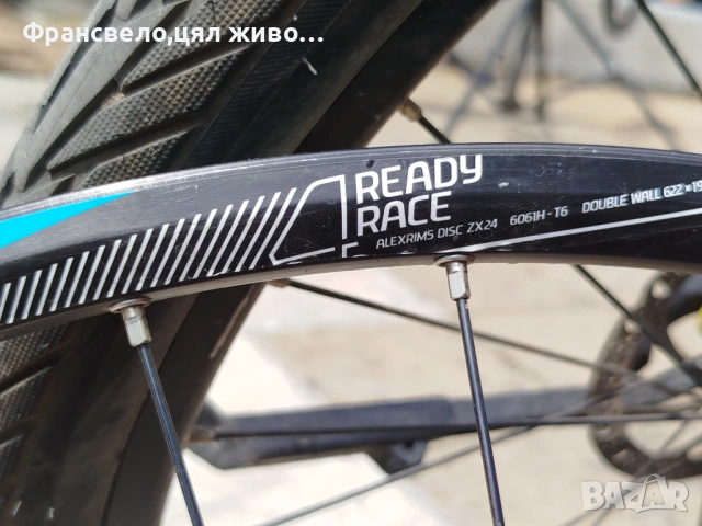 28,29 цола капла за велосипед колело Shimano deore xt , снимка 4 - Части за велосипеди - 51774772