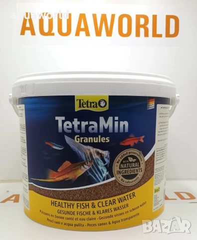 Тетра Мин гранули (TetraMin Granules) 