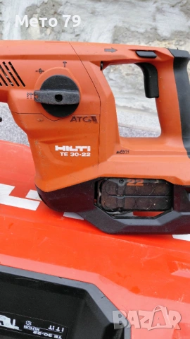 Hilti TE 30-22 Nuron Перфоратор , снимка 4 - Други инструменти - 54270605