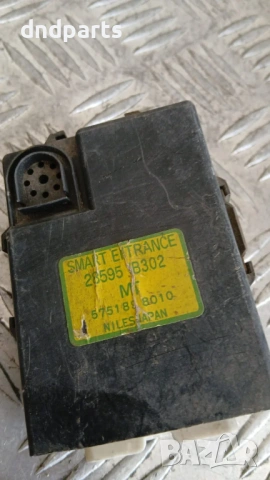 Модул Nissan Patrol 1999 5751898010 28595