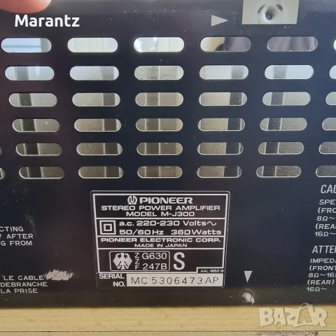 Pioneer MJ-300 Cualiti amplifier , снимка 6 - Ресийвъри, усилватели, смесителни пултове - 55494251