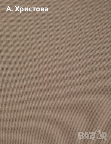Нова с етикет мъжка тениска Pierre Cardin размер М, снимка 7 - Тениски - 54981273