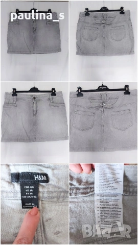 Пет броя / Маркова дънкова пола H&M, Esprit, Cosmos, Faded glory , снимка 2 - Поли - 55256052